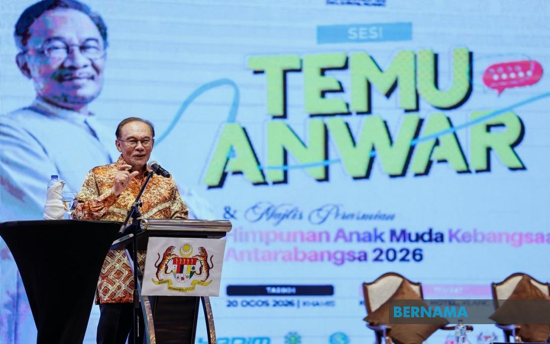 Anwar To Unveil Key Policy Announcements Around National Day and Malaysia Day
