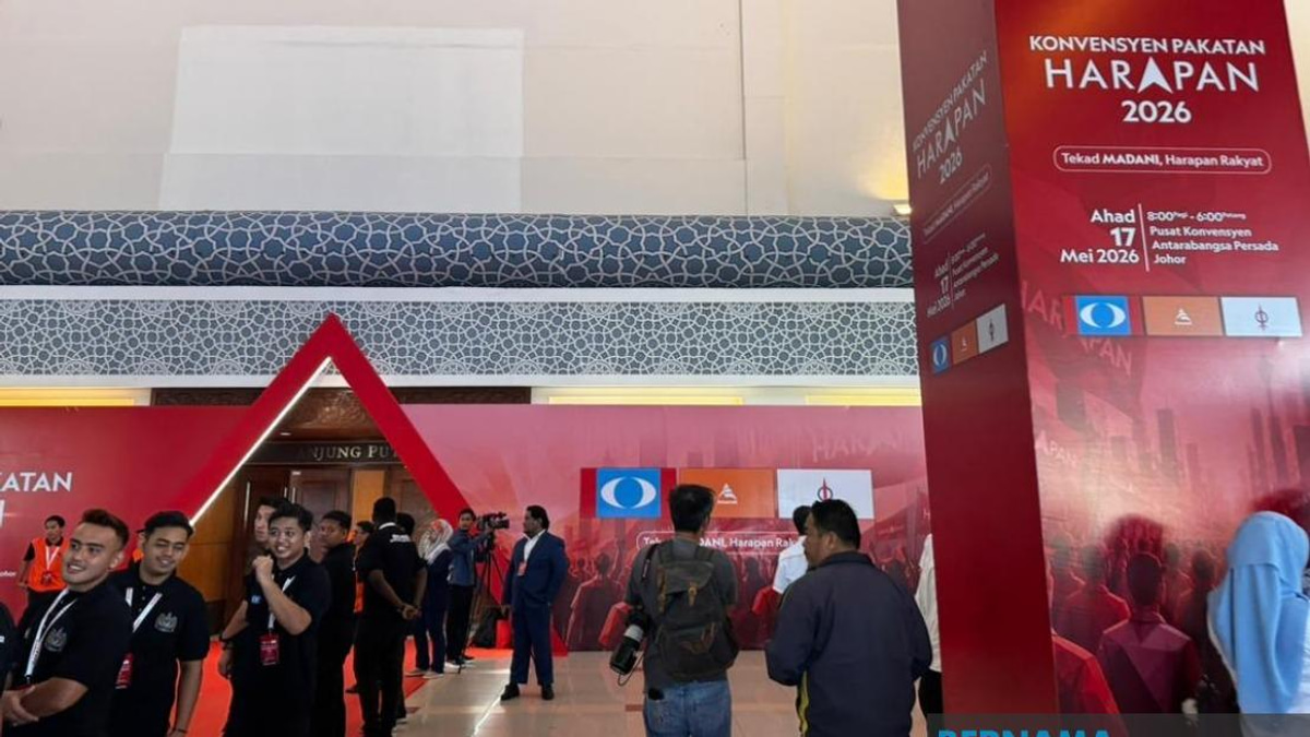 Malaysian Media Council Demands Full Inquiry Into Alleged Mistreatment Of Journalists At PH Convention