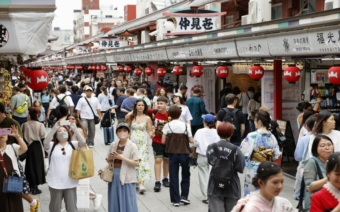 Japanese Summer Travel Plans Shrink as Weak Yen Squeezes Holiday Budgets
