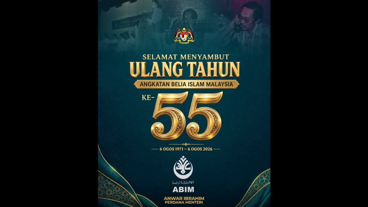 PM Anwar Celebrates ABIM's 55 Years as Pillar of Islamic Youth Leadership
