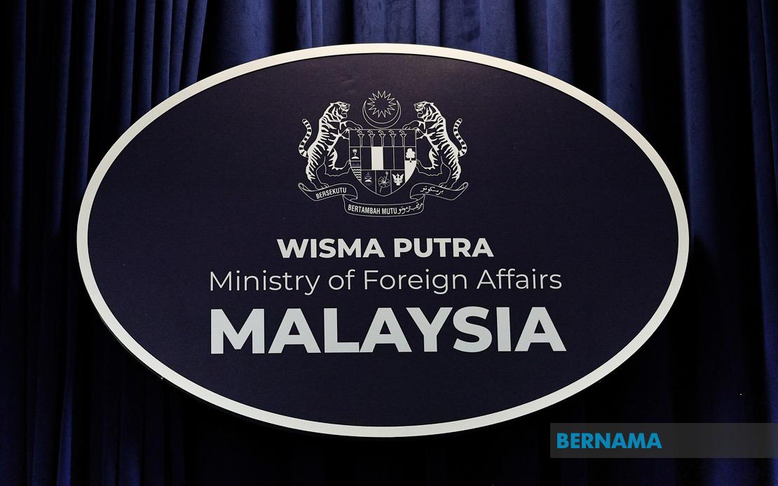 Foreign Ministry and MyCC Join Forces to Stamp Out Bid-Rigging in Government Contracts