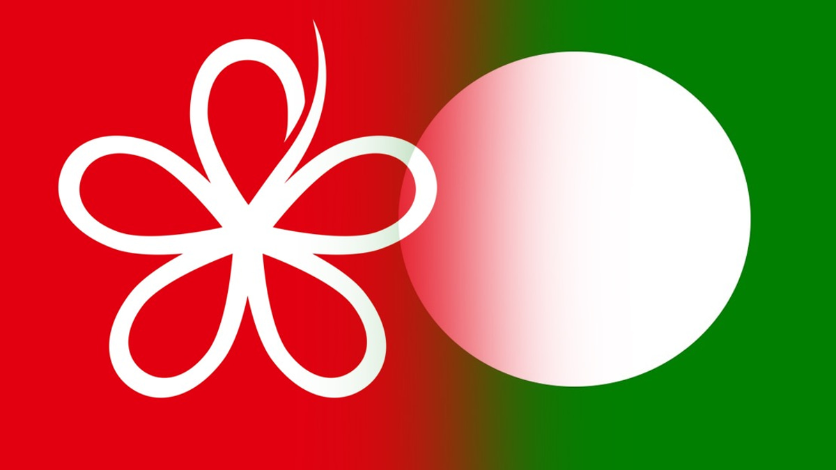 RoS Must Intervene in PN Crisis, Bersatu Urges Over Alleged Constitutional Breaches