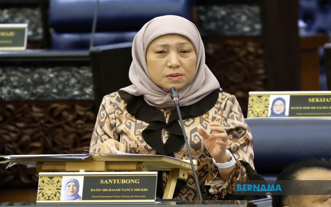 Parliament Passes Social Work Profession Bill 2026, Creating New Regulatory Framework