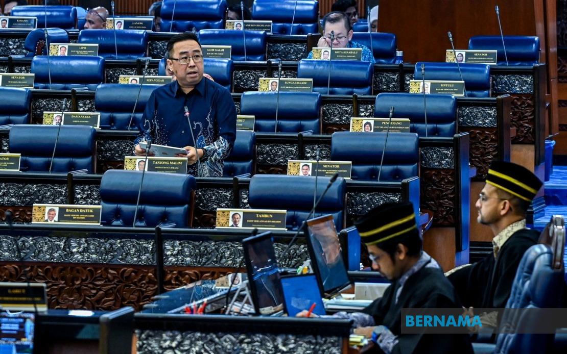 Malaysia's Advanced Packaging Push: RM185 Million Government Bet on Semiconductor Self-Sufficiency