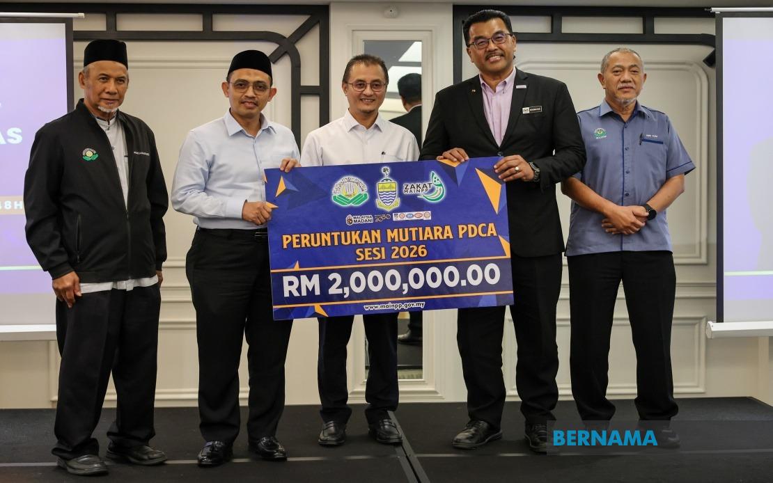 Penang Allocates RM2 Million to Boost Bumiputera Student Performance Through MPDCA Programme