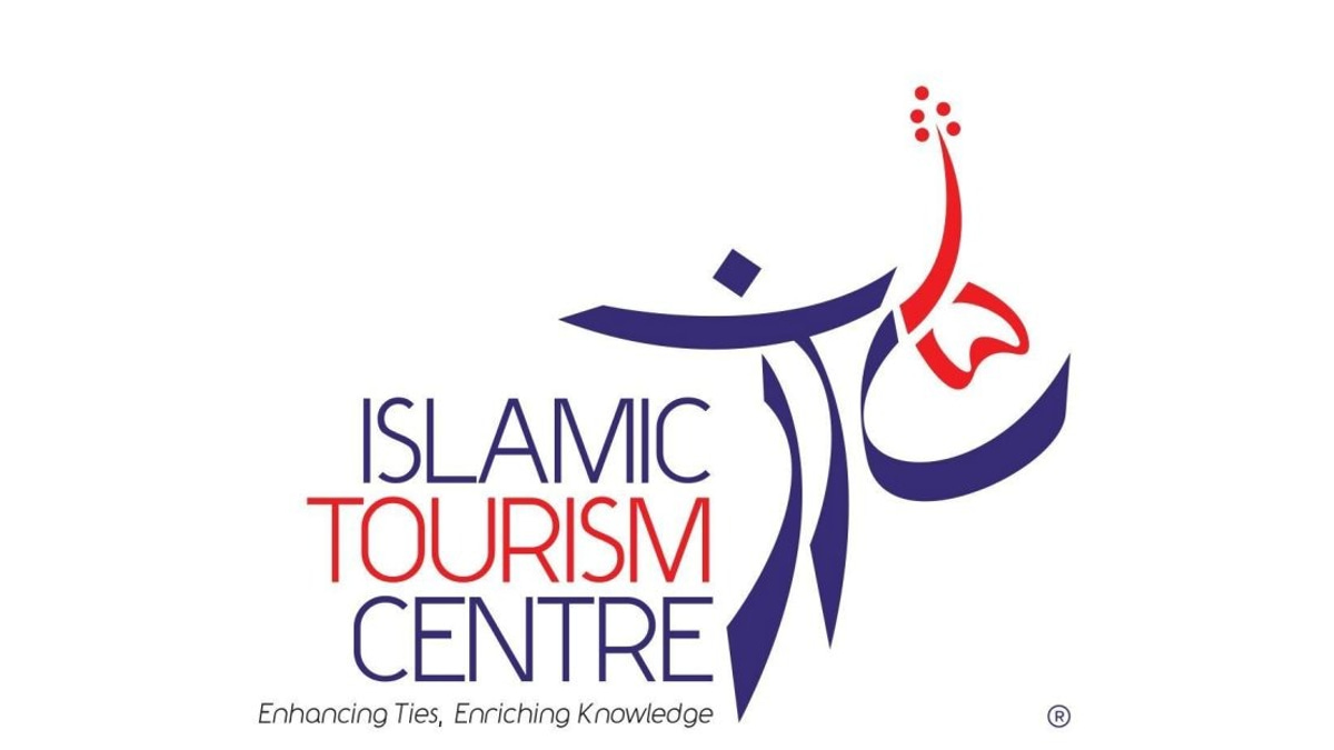 Muslim-Friendly Tourism Recognition Complements Malaysia's Halal Standards, Clarifies ITC