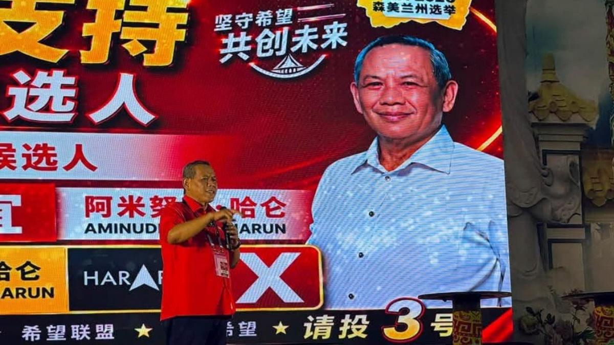 Aminuddin's Linggi Contest a Strategic Gambit, Says PKR Leadership