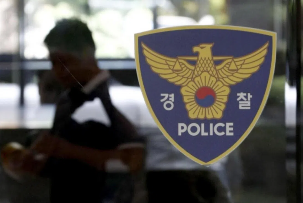 South Korean Police Officer Under Investigation After Fatal Accident While Responding to Welfare Call