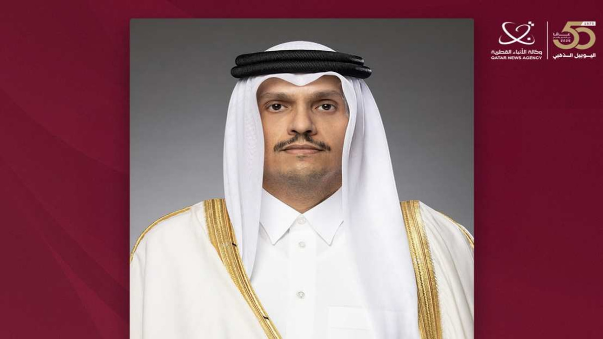 Qatar's Premier Urges De-escalation in Talk With Iranian Foreign Minister