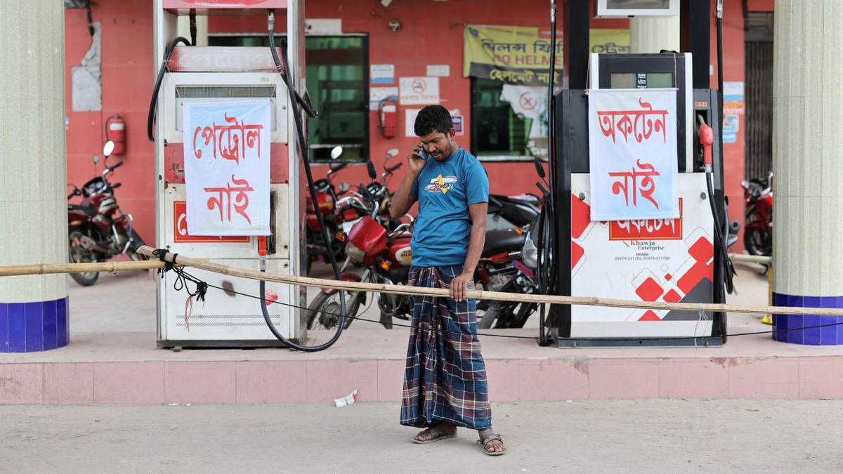 Bangladesh Opens New Bidding Round for Oil and Gas Exploration