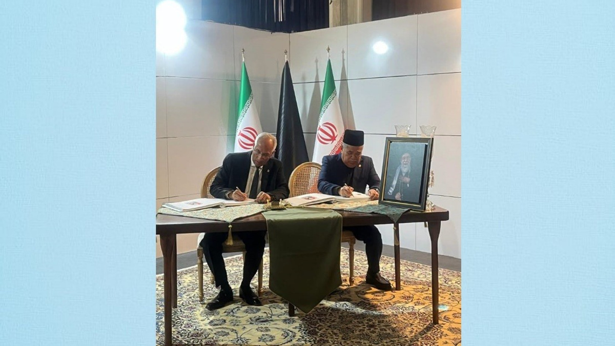 Malaysia's Agriculture Minister Leads Delegation to Pay Respects to Late Iranian Supreme Leader
