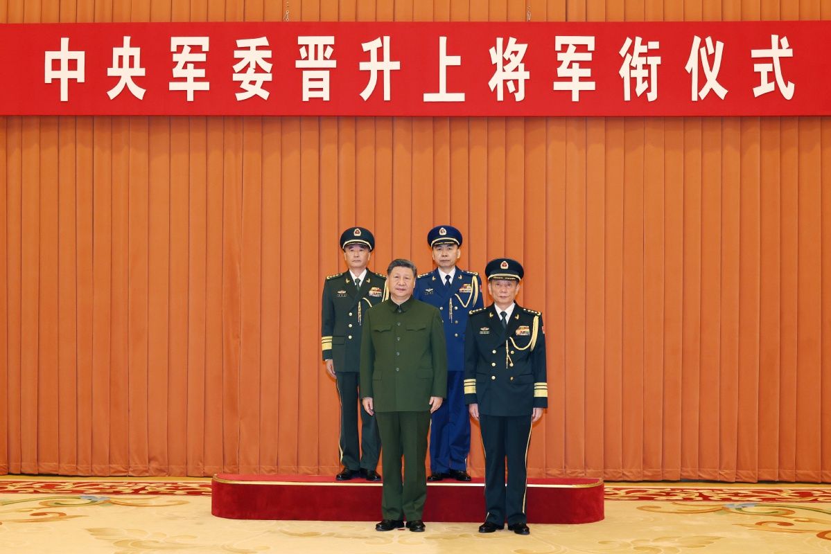 Xi Reshuffles Military Anti-Corruption Leadership as Armed Forces Purge Intensifies