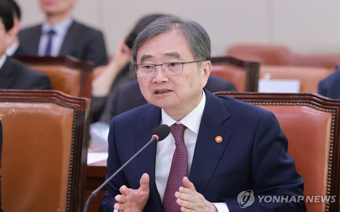South Korea's Defence Ministry Blindsided By Trump's Social Media Announcement On Military Exercise Cuts