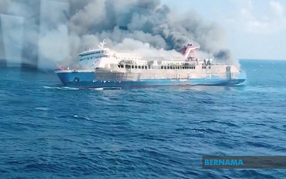 Indonesia Ferry Disaster Claims Five Lives as Search Continues for 41 Missing