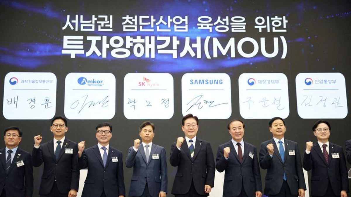 South Korea's ambitious AI chip hub faces fierce resistance over power and water demands