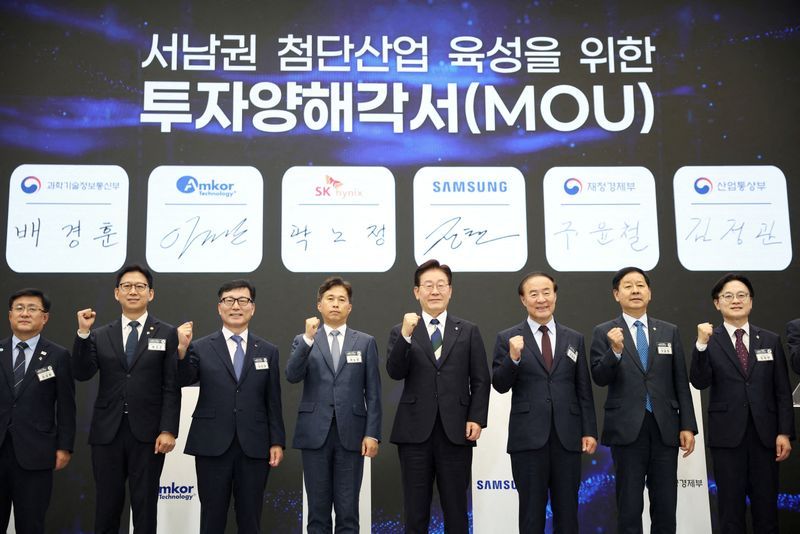 South Korea's ambitious AI chip hub faces fierce resistance over power and water demands