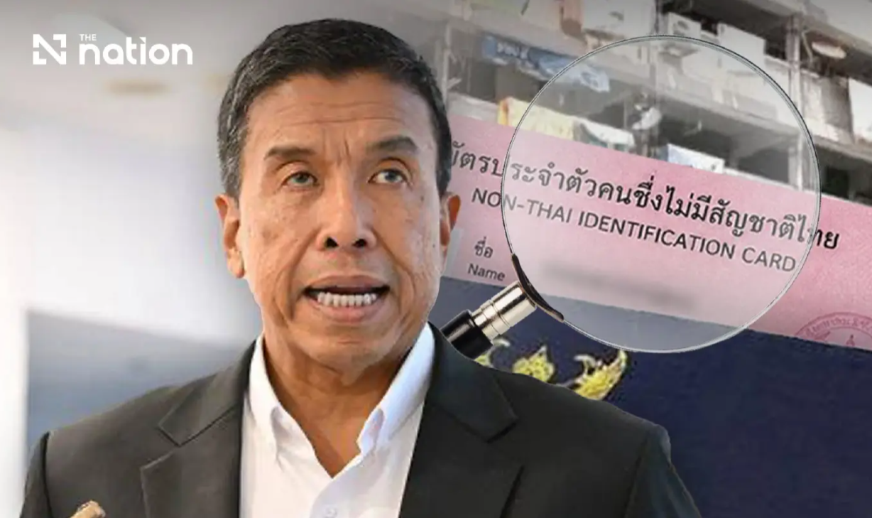 Bangkok launches decade-long audit into pink-card fraud scheme