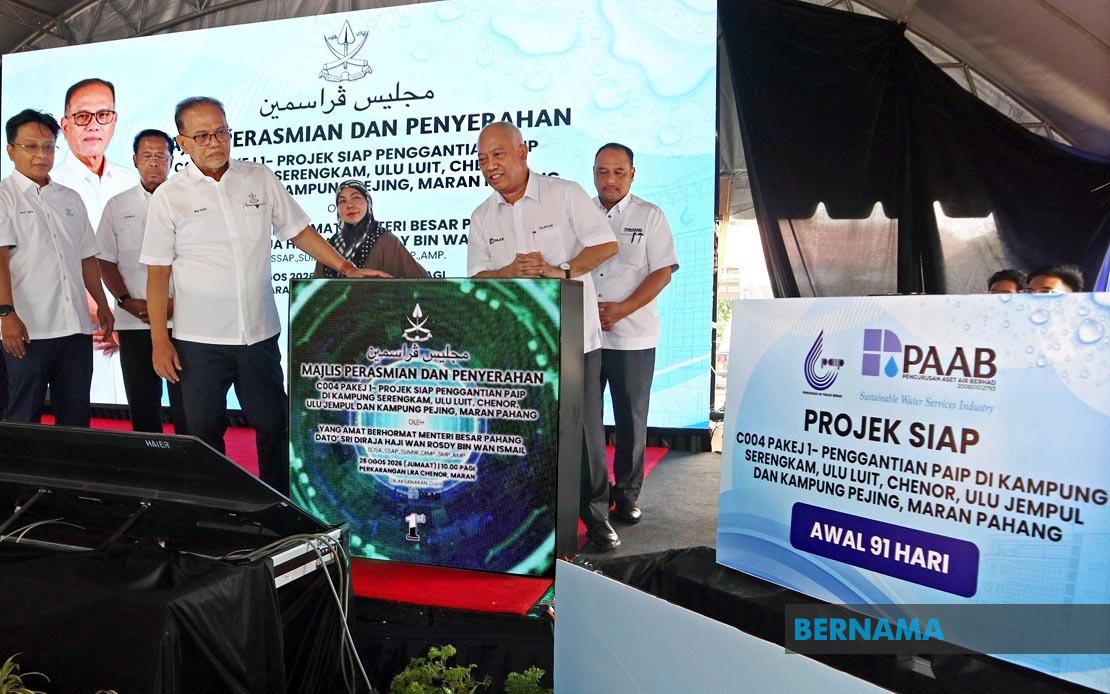 Pahang Seeks Comprehensive Strategy to Tackle Sungai Pahang Shallowing Crisis