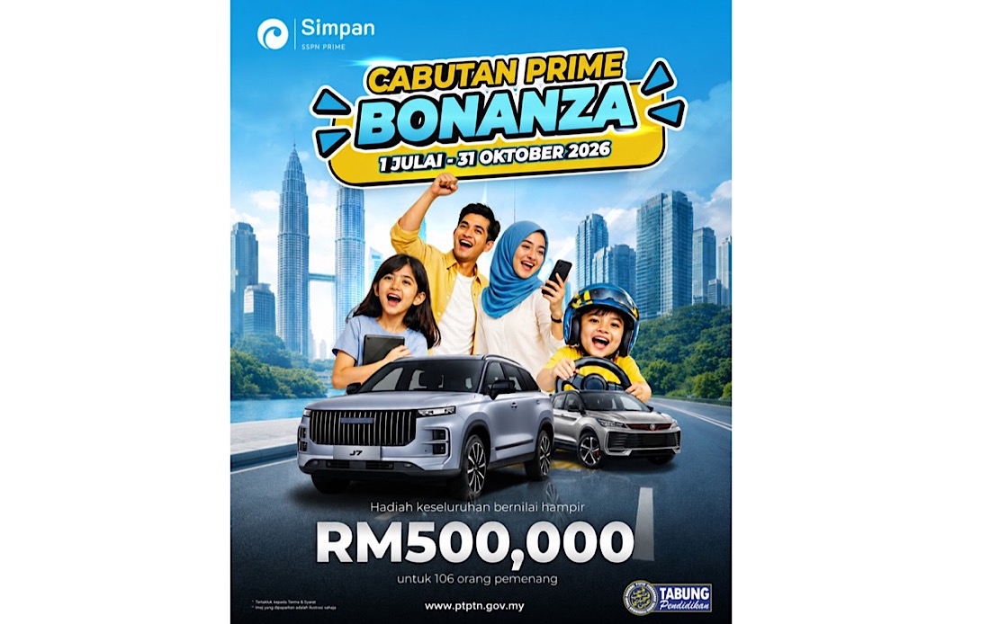 PTPTN Launches RM500,000 Prize Campaign to Boost Education Savings Participation