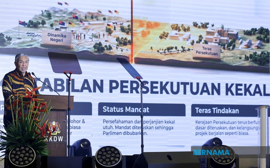 Melaka BN Sets Sights On Sweeping Victory With All 21 Seats Up For Grabs