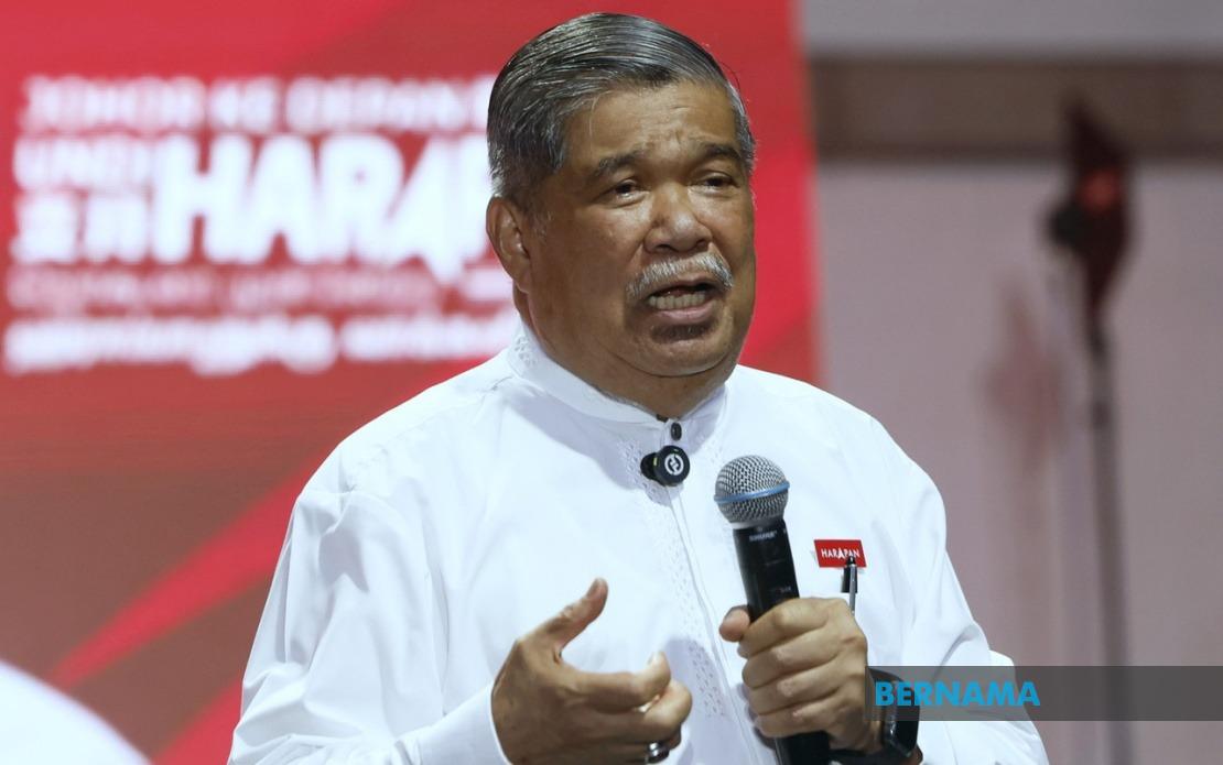 Pakatan Harapan Dismisses PAS Directive to Back BN in Johor Contest