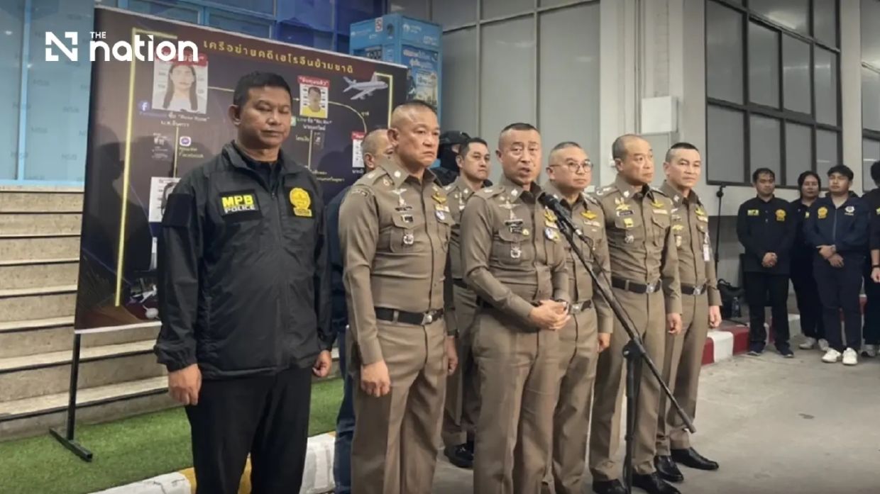 Thai Police Hunt 'RoseRose' Network Leader After Heroin Smuggling Suspect Flees Country