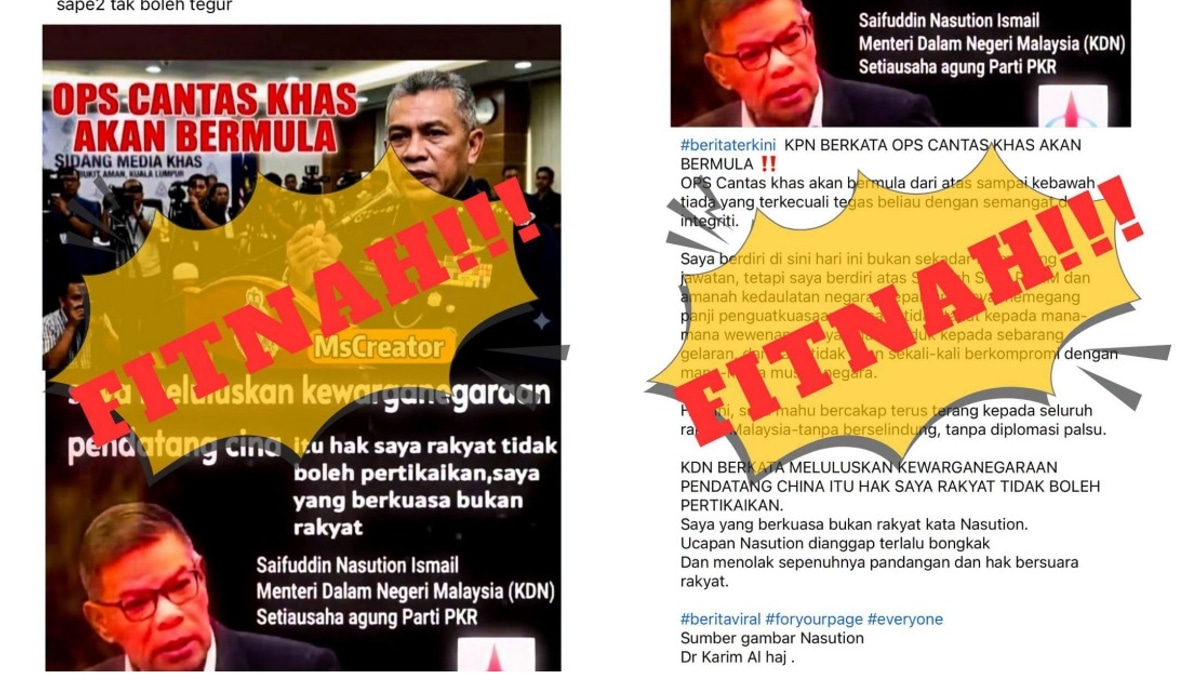 Home Minister Denies Mass Citizenship Claims Amid Viral Misinformation Campaign