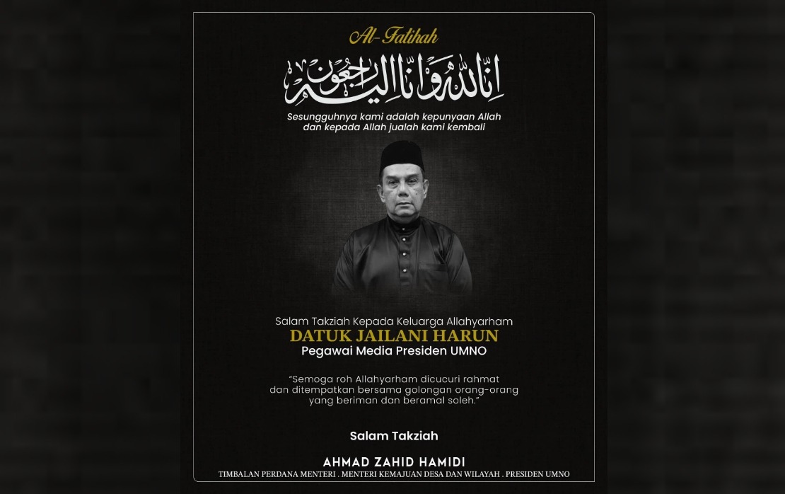 Ahmad Zahid Pays Respects to Former UMNO Media Officer Jailani Harun