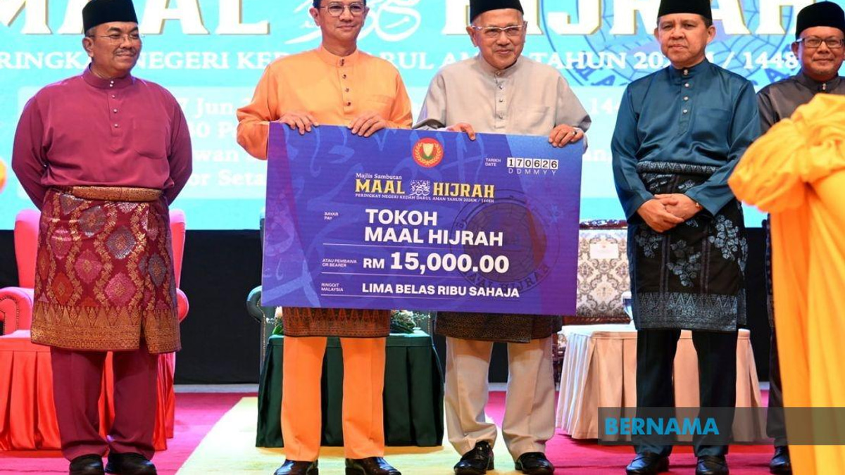 ISA Detention Became Catalyst for Transformation, Says Kedah's Tokoh Maal Hijrah Dr Shukri