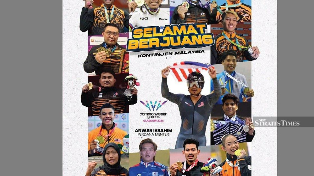 Anwar Backs Malaysian Athletes Heading to Glasgow Commonwealth Games in 2026