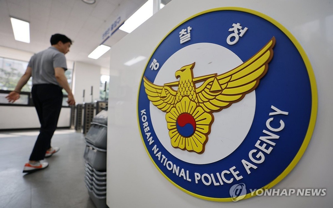 South Korea Launches Major Offensive Against Youth-Driven Organised Crime and International Trafficking