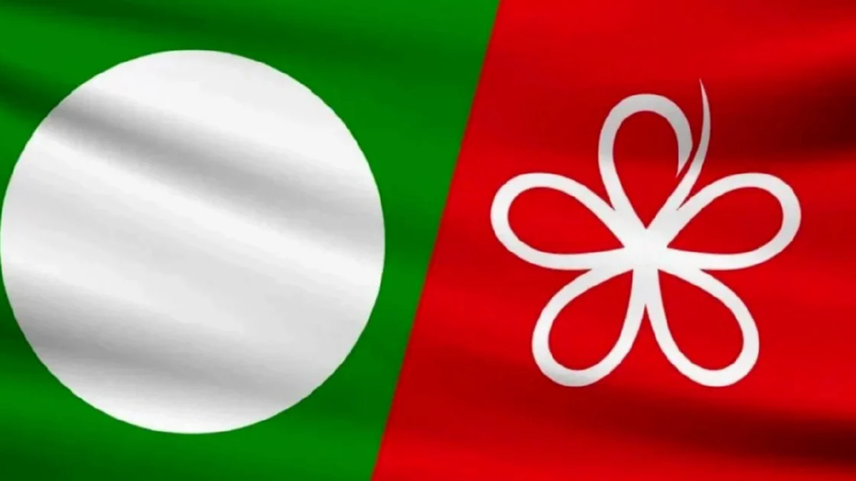 Pas Syura Council Examines Relations With Bersatu
