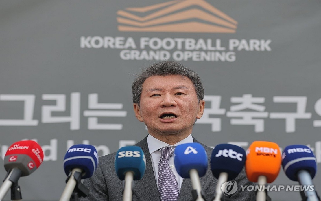 Korean Football Chief Chung Mong-Gyu Resigns Following World Cup Exit