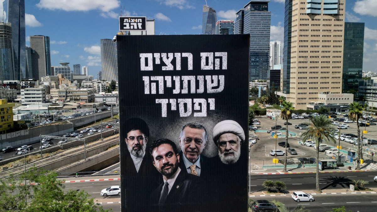 Netanyahu's Likud Faces Tough Battle as Party Selects October Election Candidates