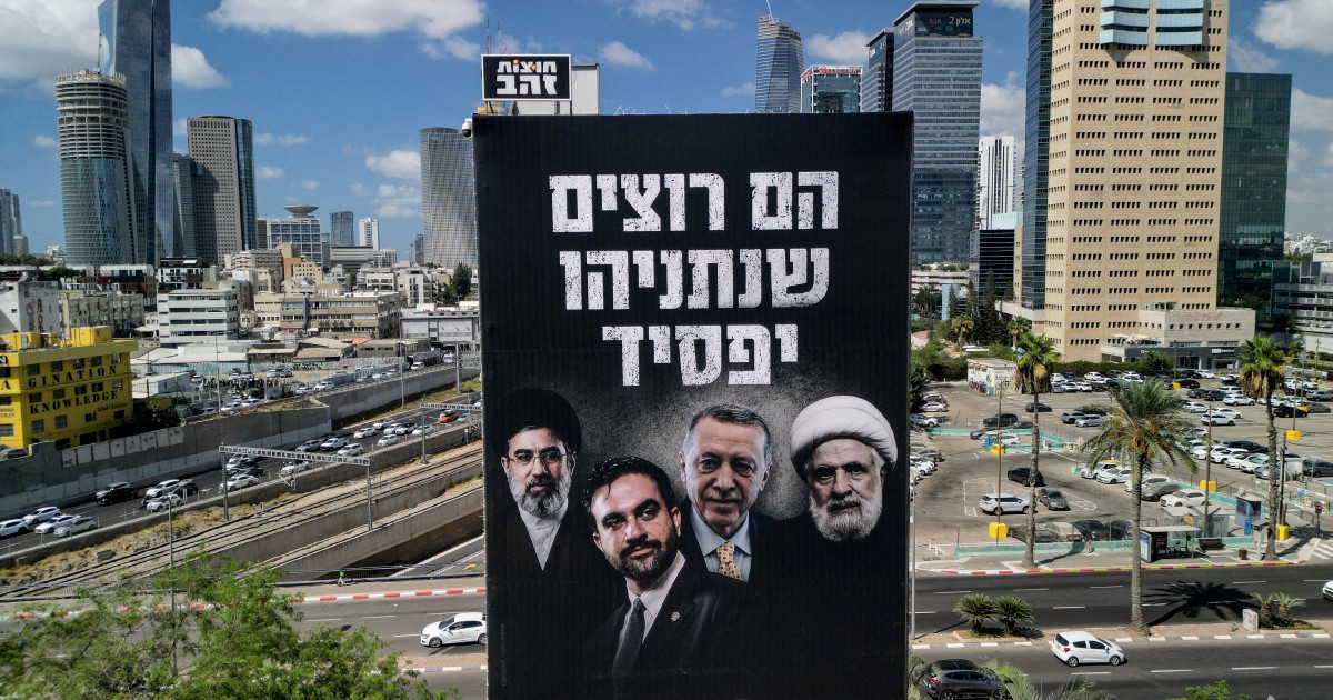 Netanyahu's Likud Faces Tough Battle as Party Selects October Election Candidates
