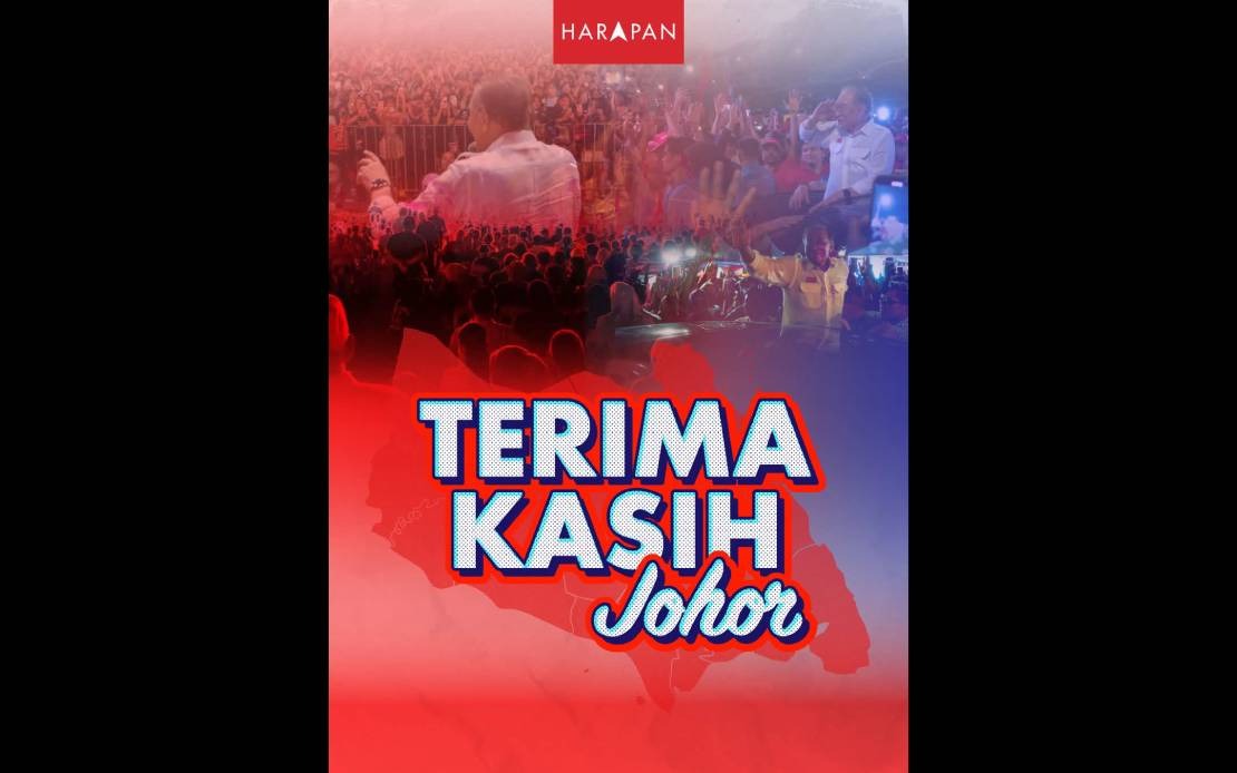 Anwar Commends BN's Victory in Johor State Election, Pledges Federal Support