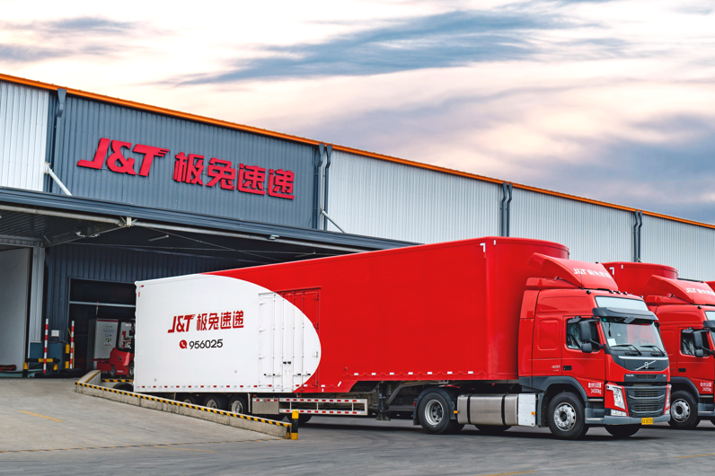J&T Express Daily Volume Soars Past 100 Million as Southeast Asian Operations Drive Global Expansion