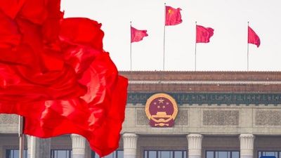 Former Xinjiang Vice-Chairman Zhu Changjie Under Investigation for Party Violations