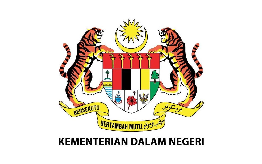 Home Ministry To Review EAIC Recommendations On Naturalised Citizenship Applications