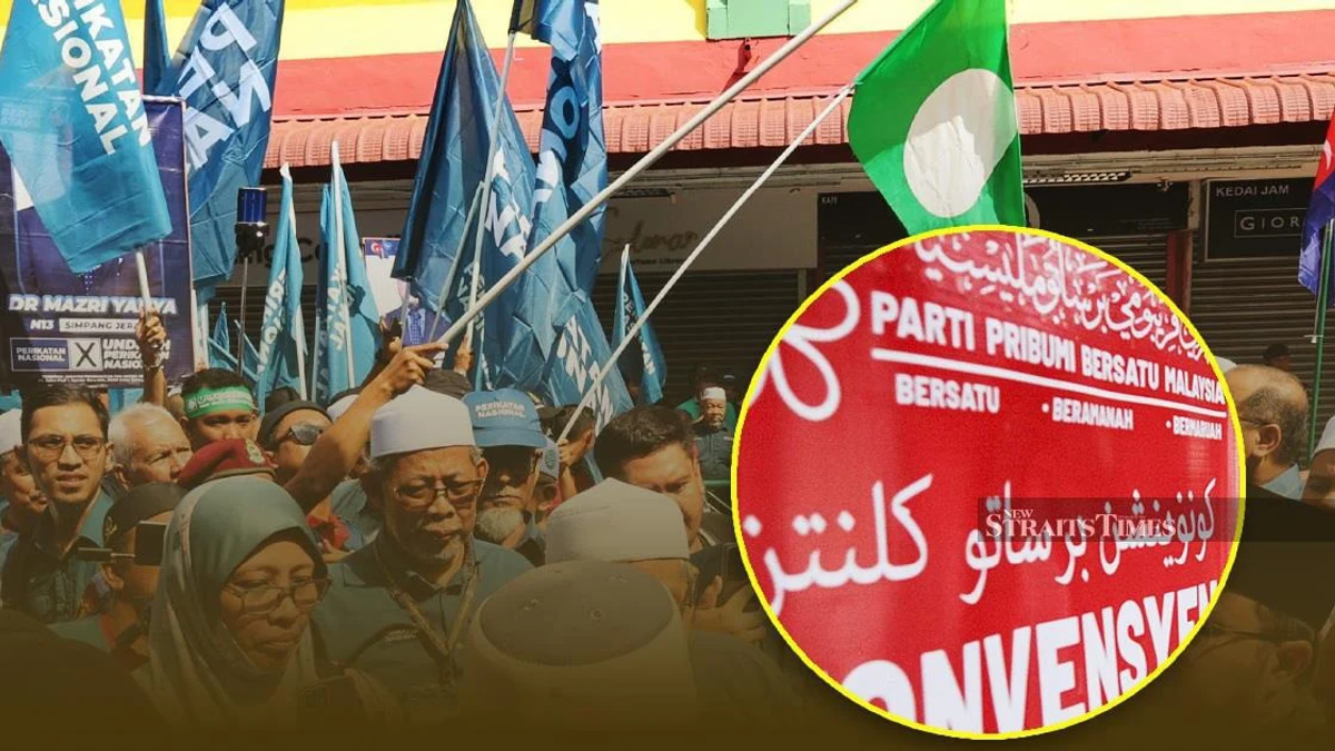 Bersatu leadership calls for Pas departure from Perikatan Nasional