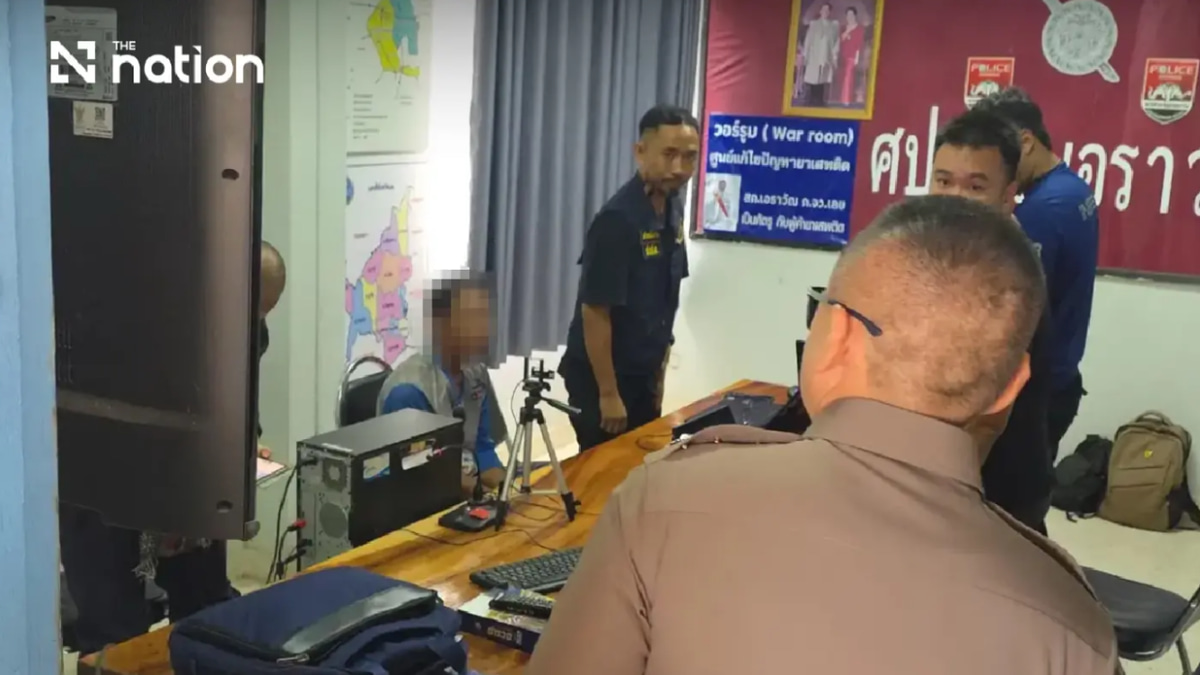 Thai Police Arrest Couple in International Heroin Smuggling Investigation Linked to Melbourne Airport Bust