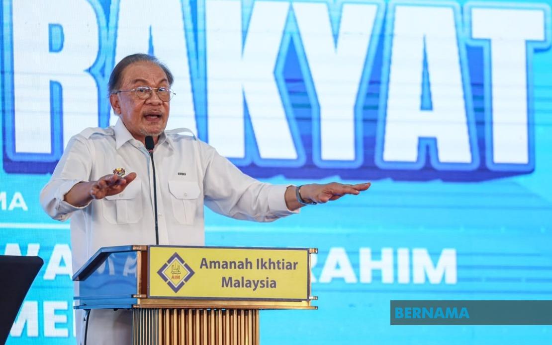 PM Anwar: Political Opponents Unite Against Anti-Corruption Drive