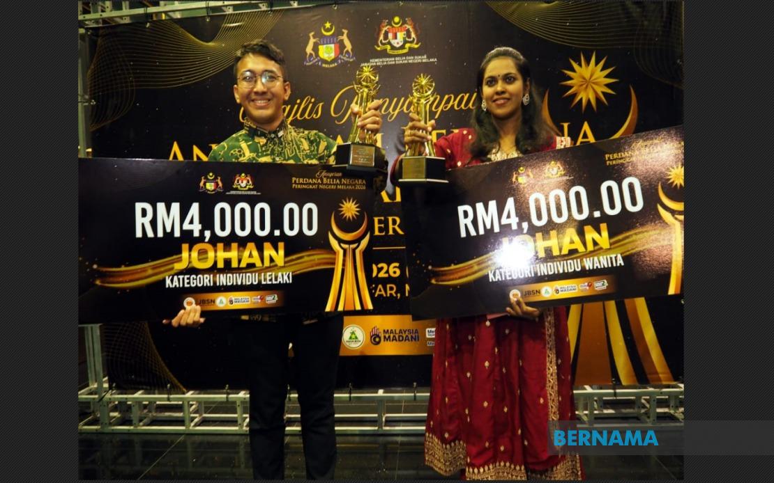 Young Syariah Lawyer and Teacher Recognised for Youth Leadership at Melaka Awards
