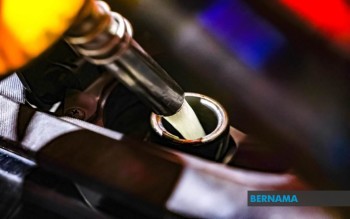Malaysia's 2026 Fiscal Deficit Expected to Remain Near Target Despite RM25 Billion Fuel Subsidy Boost