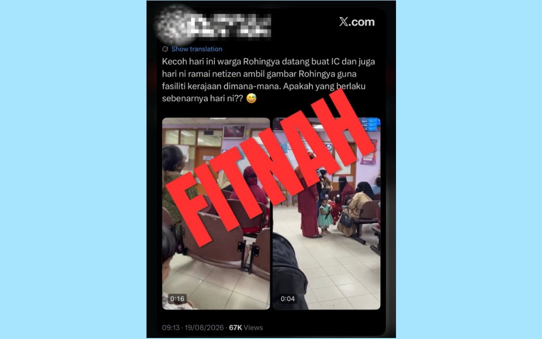 JPN Clarifies: Foreign Nationals at Registration Offices Not Automatically Applying for MyKad