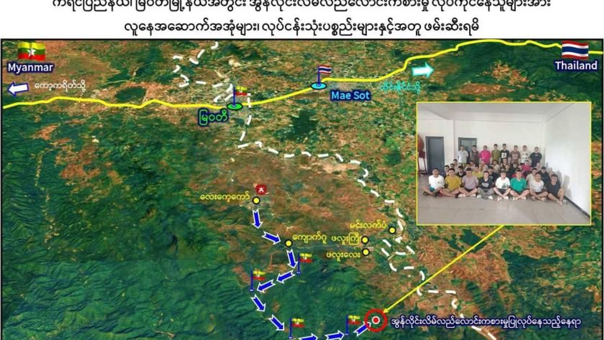 Myanmar Nets 777 Suspects in Major Crackdown on Transnational Online Scam Operations