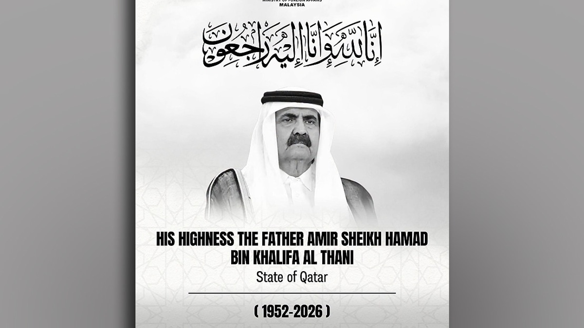 Dr Zambry Represents Malaysia at Qatar's State Mourning for Late Emir
