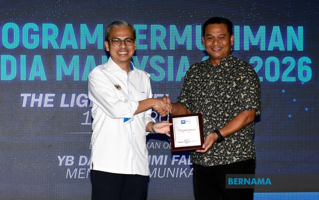 Communications Ministry Allocates RM10,000 Per State Media Club, RM30,000 to GKMM