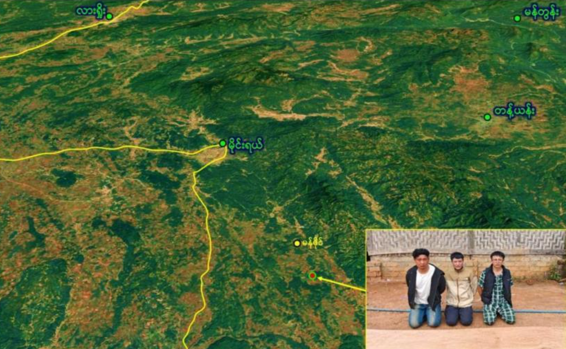 Three Chinese nationals arrested in Myanmar's crackdown on online gambling scams