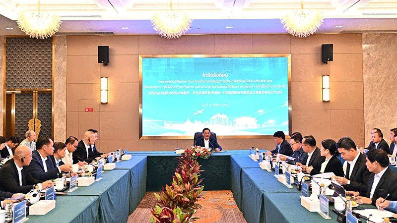 Lao PM Pushes for Tighter Controls at Golden Triangle Economic Zone Amid Investment Shortfalls